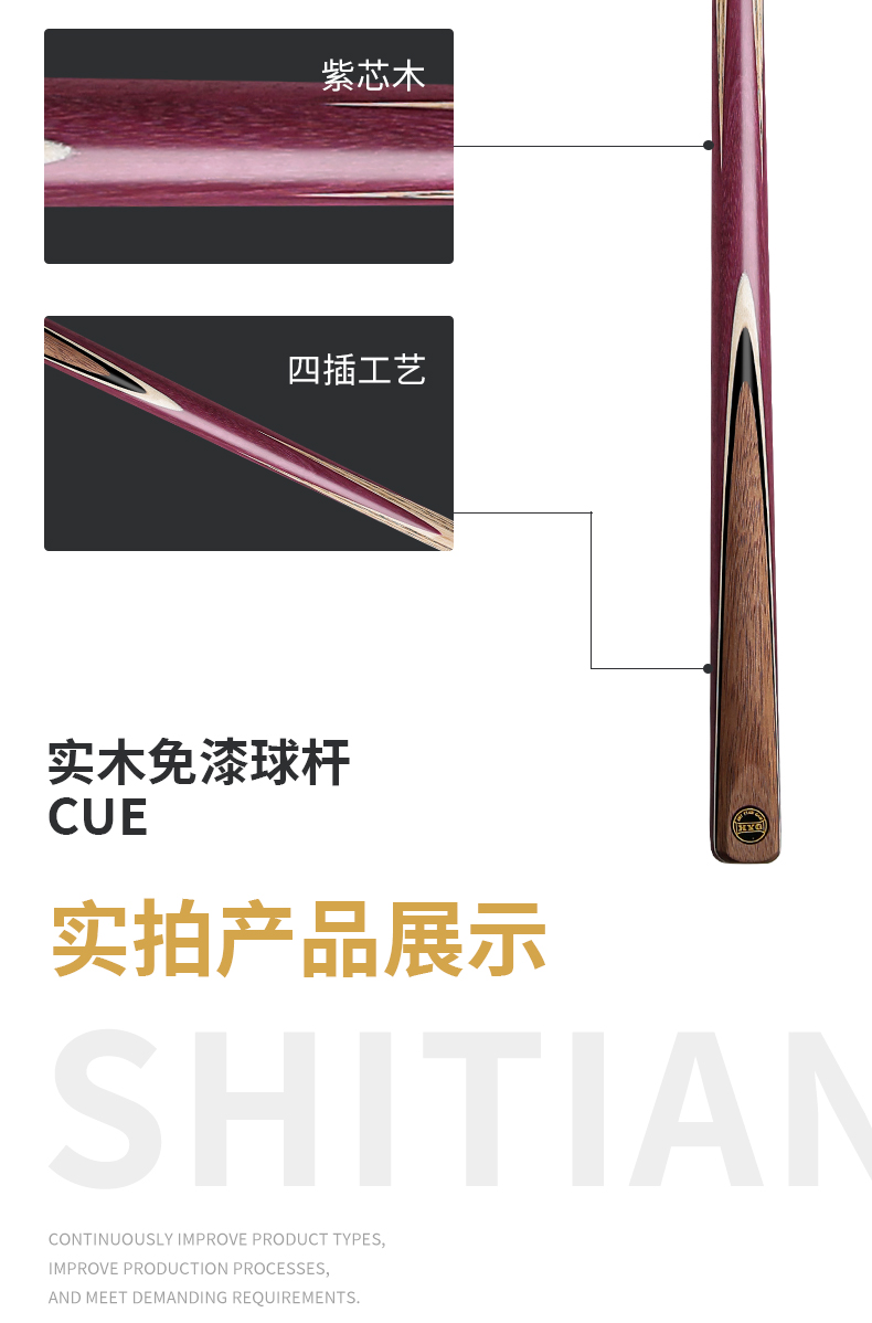详情元宇1_03.jpg