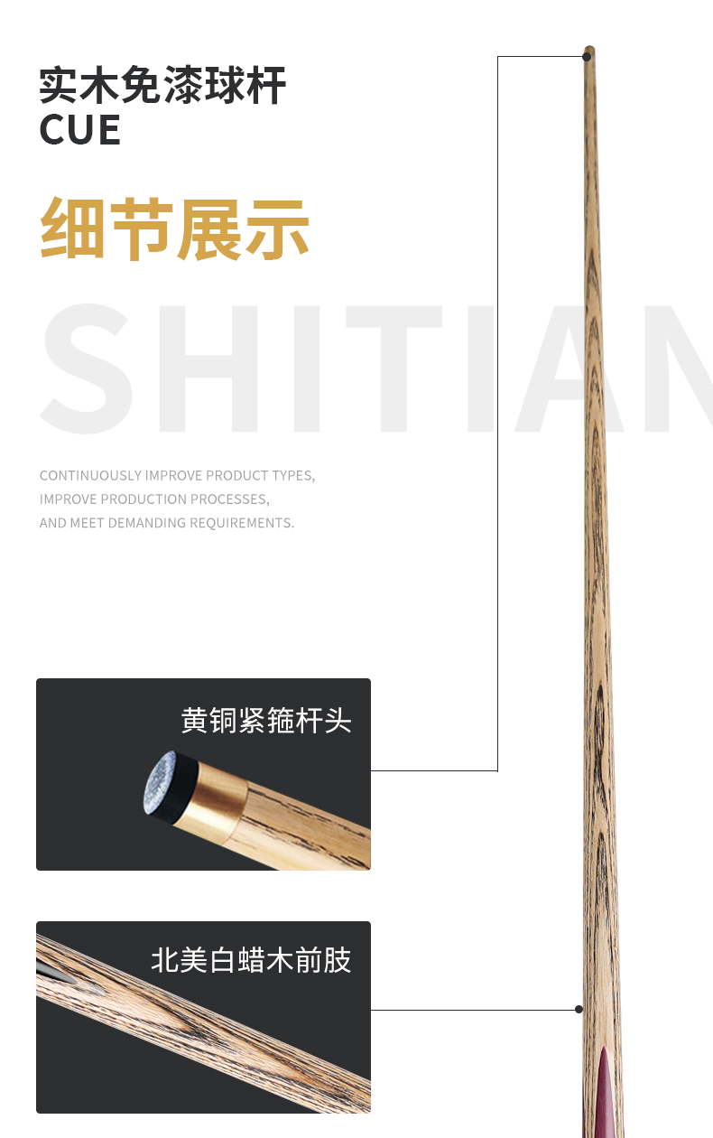 详情元宇1_02.jpg