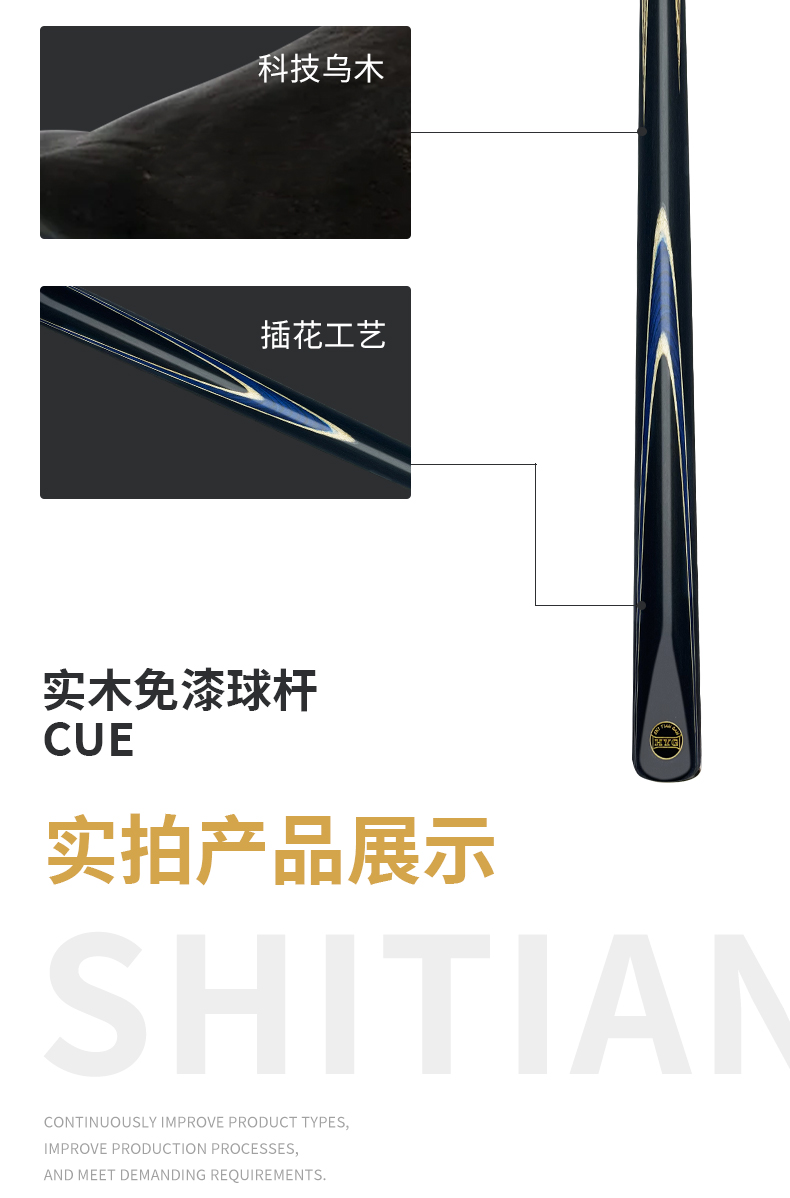 详情元宇2_03.jpg