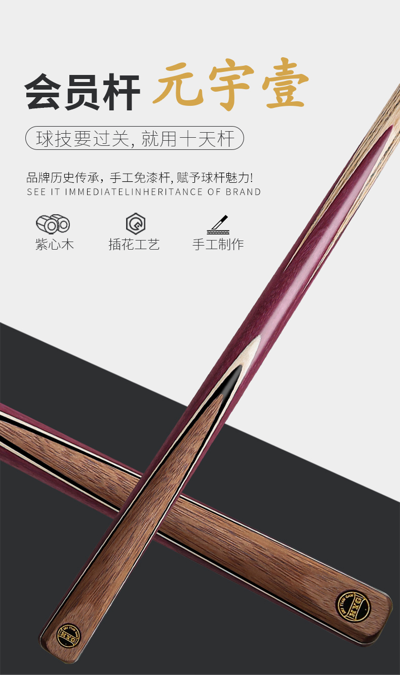 详情元宇1_01.jpg
