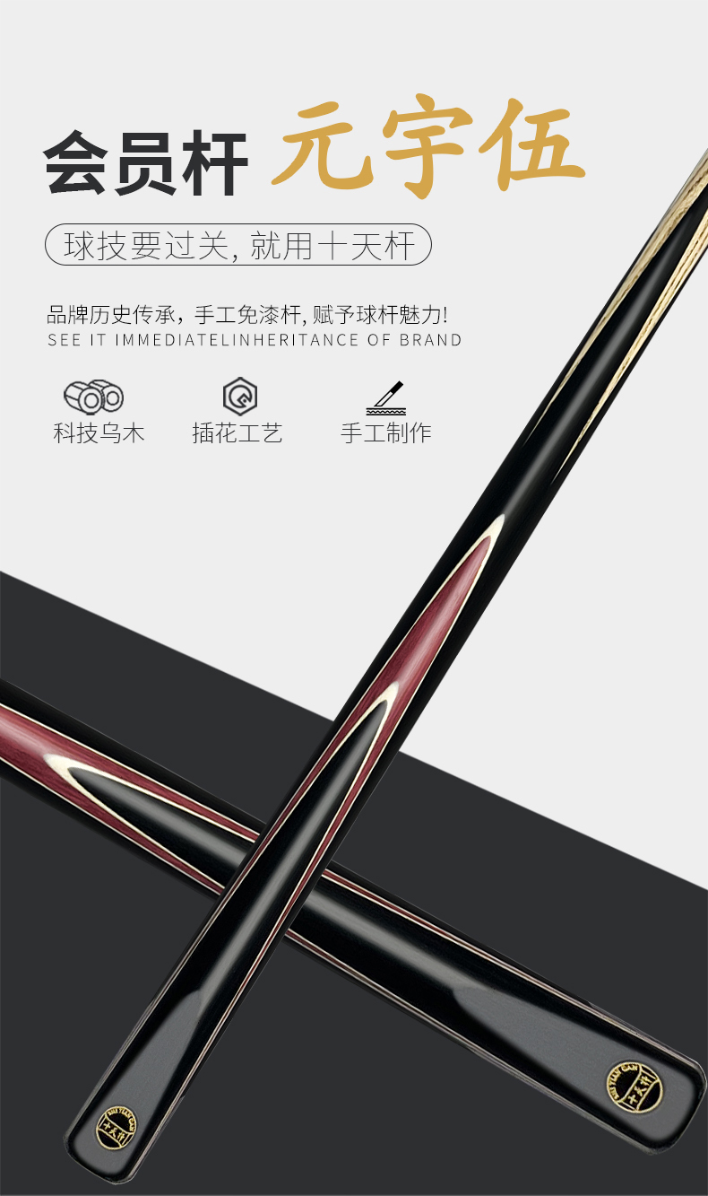 详情元宇5_01.jpg