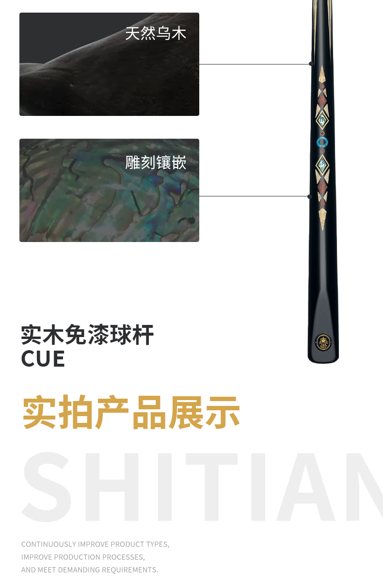 机械师G03详情_03.jpg