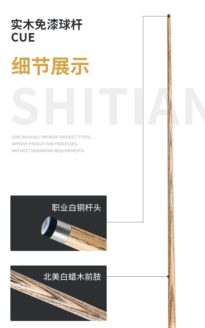 十二生肖戌狗详情_02.jpg