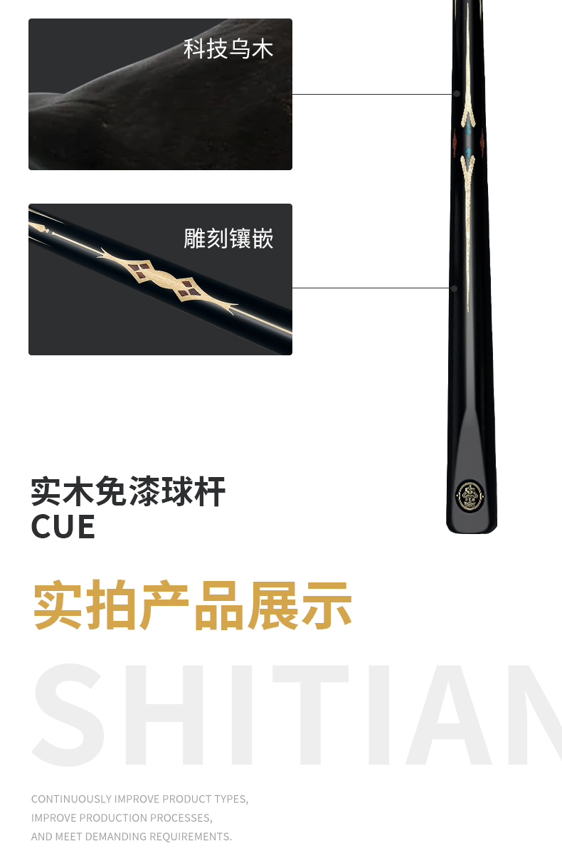 机械师G04详情_03.jpg